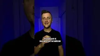 Джеки чан смог