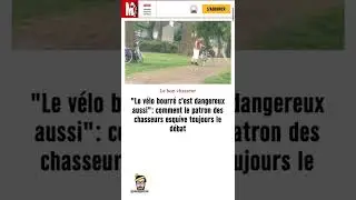 MEMACTU - Les inconnus étaient définitivement des visionnaires