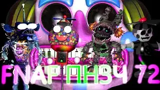 FNAF Попробуй не Засмеяться Челлендж 72: Три дерзких поросёнка