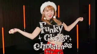 NMIXX - Funky Glitter Christmas - Choreography by 