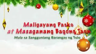 Sanggunian Baranggay ng Tulo AVP