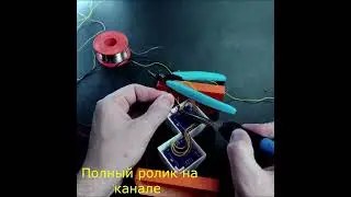 светодиодные песочные часы на 3d принтере, ардуино нано #shorts #arduino #3dprinter #diy