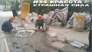 Китайские дорожки из разноцветной гальки