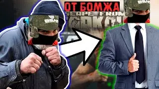 ЧАЛЕНДЖ!ВСЕ ТОРГОВЦЫ С НУЛЯ!ПУТЬ НОВИЧКА 