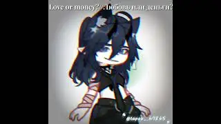 [trend] #gacha #актив #гача #gachameme #gachalife #meme #gachaanimation #гача_лайф #gachalife2