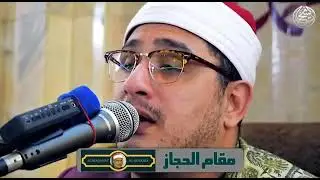 Absolutely stunning recitation of Surah Shams by Shaykh Hajjaj Hindawi