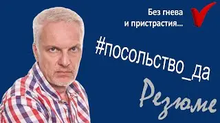 То, о чём так долго говорили.., свершилось!⁠⁠ На днях открывает двери 
