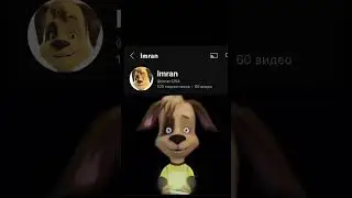 Спасибо за 100 подписчиков! 