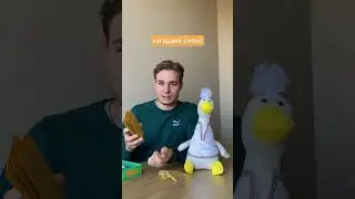 Обзор гри Хто не скаче?