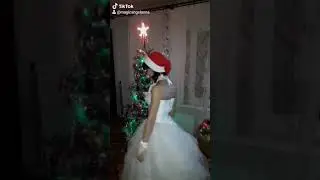 Годовщина свадьбы 12 лет, 12 января 2020