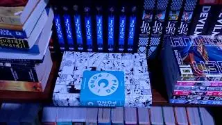 Ping Pong by Taiyou Matsumoto Unboxing and Thoughts!