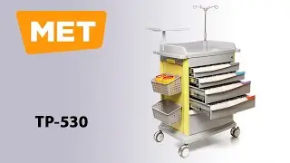 МЕТ ТP 530