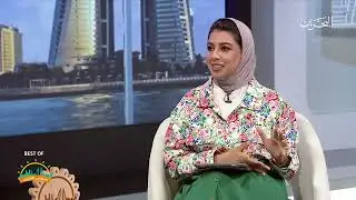 شمس البحرين | 2-9-2024 | Best of