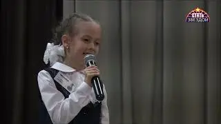 Песенка первоклашки - поёт Милана Пазинич (7 лет), слова и музыка Анна Петряшева