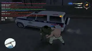 Избили и обесчестили