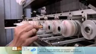 О курении или заговор табачных магнатов