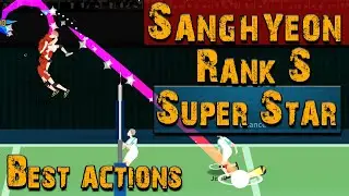The Spike. Volleyball 3x3. Sanghyeon. Rank S. Best Middle Blocker. Best Volleyball actions.
