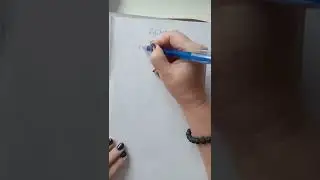 Тегэ частьС