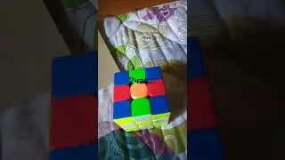 как наоборот рамашка в кубик рубик