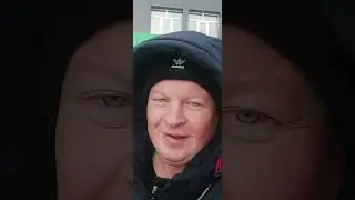 1 января 2024 г.