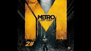 Metro: Last Light - Obóz koncentracyjny [2#] (3)