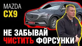 Mazda cx-9: Лучше или хуже конкурентов? Детальный разбор!