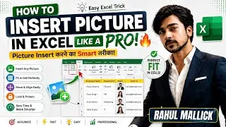 How to Insert Image in Excel Cell || Insert Picture in Excel Cell || 2020 ||