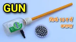 How to make a powerful plastic bottle gun using Dettol bottle | Homemade gun