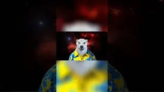 шанс 