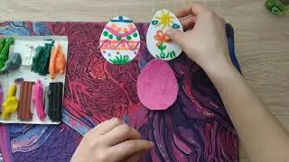 Лепка в технике пластилинография