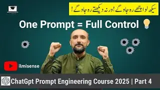 Few Shot, Zero Shot & One Shot Learning in ChatGPT | Prompt Engineering Tutorial 2025 | English Sub