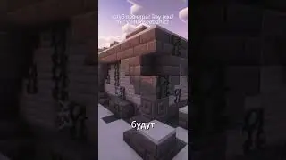 НОВЫЕ ДАНЖИ и СТРУКТУРЫ | Philip's ruins | Обзор модов 