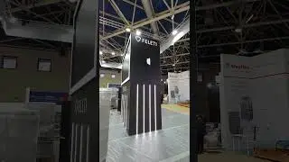Голографический вентилятор 150 см