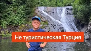 Выходной в Турции , июль 2023