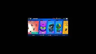 Подарки в brawl stars/4 мая