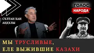 Stalin exterminated 5,000,000 Kazakhs