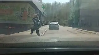 день