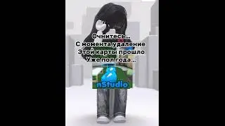 #roblox #game_play #роблокс #безхейта #врееек #mm2 #нерофл
