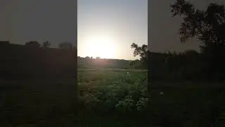 Вечер.