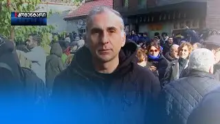 „მურუსიძის ქარაქუცებს აუყირავა ყველაფერი“ — ელისაშვილი ვლადიმერ ხუჭუაზე