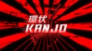 [DM] RTR v3 - Kanjo