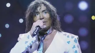 Валерий Леонтьев 