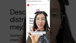 Consejos para crecer en Instagram #instagram #marketingdigital #crecereninstagram #marketing