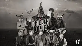 Брат - близнец Ибна! Chicken Police - Paint it RED! - Прохождение #11