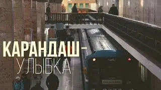 ХУДОЖНИК В МЕТРО ! [СКРЫТАЯ КАМЕРА]