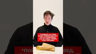 Приятного аппетита....  