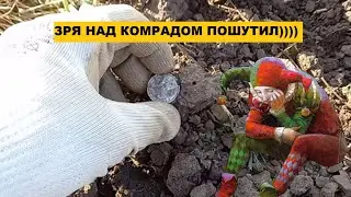 Шмурдкоптрест  Выпуск №35 