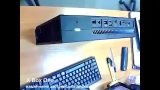 X Box One
