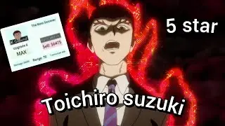 The Boss Sorcerer/Toichiro Suzuki Showcase|ASTD