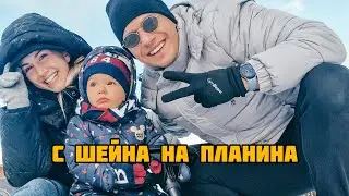 15лв ПАРКИНГ ЗА 30мин В БАНСКО